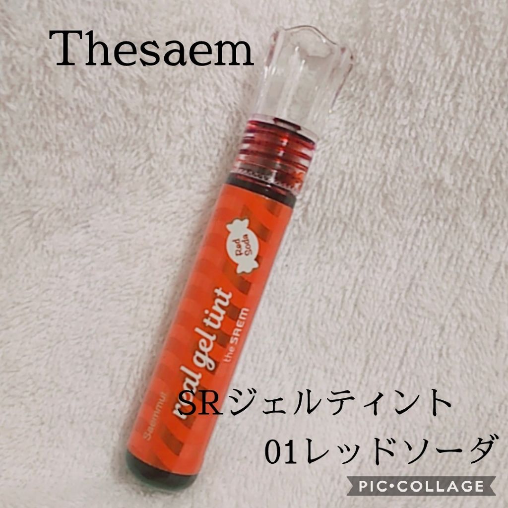 リアルジェルティント/the SAEM/口紅を使ったクチコミ(1枚目)