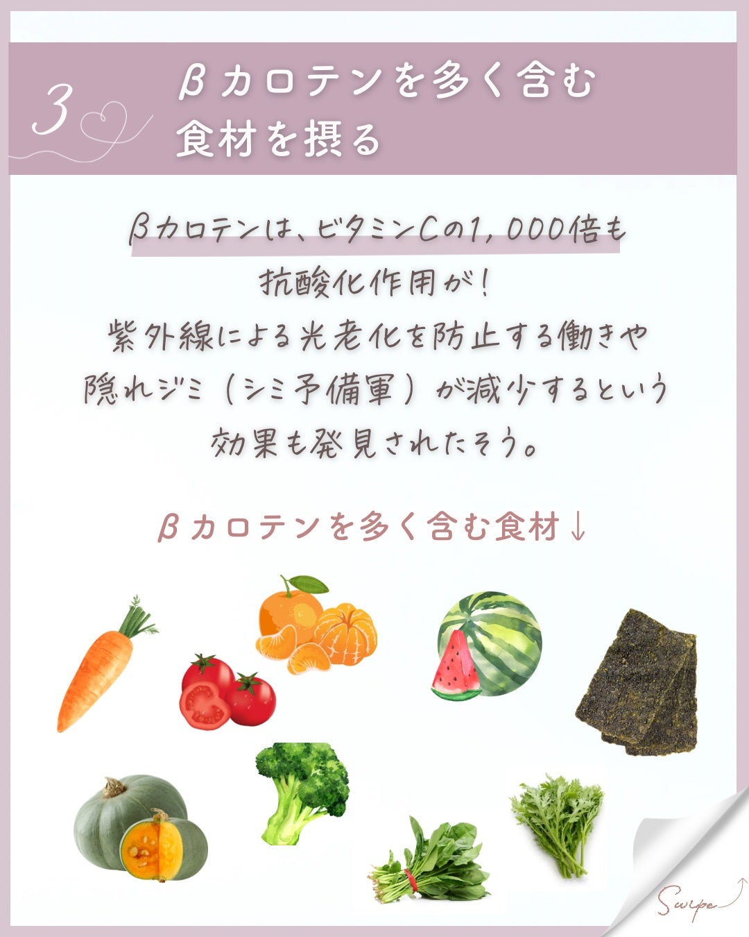 ペプチド ボリューム マスター エッセンス/DR.PEPTI/美容液を使ったクチコミ(5枚目)