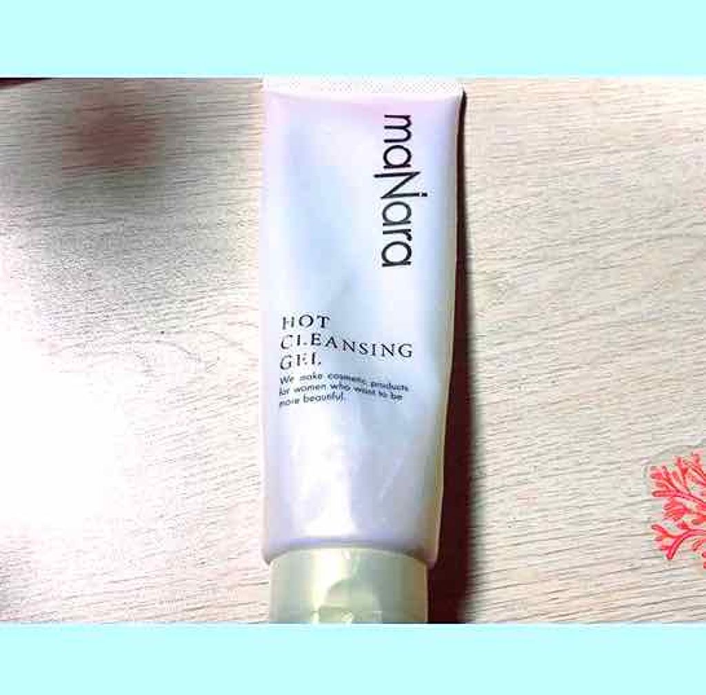 ホットクレンジングゲル/マナラ/クレンジングジェルを使ったクチコミ(1枚目)