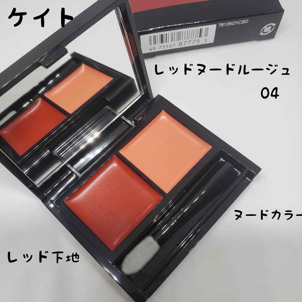 レッドヌードルージュ/KATE/口紅を使ったクチコミ（1枚目）