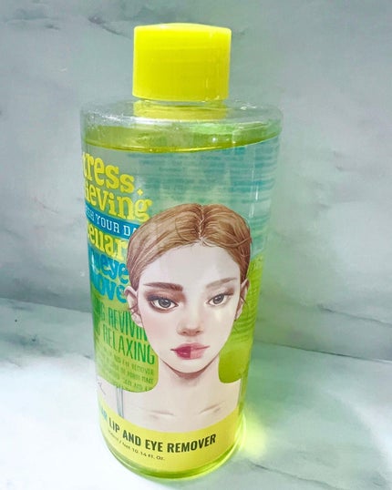 コスメまる。フォロー返します🙈💕 on LIPS 「【レモネード色の最強アイリムーバー🍋】#제품협찬#pr(lan..」(5枚目)