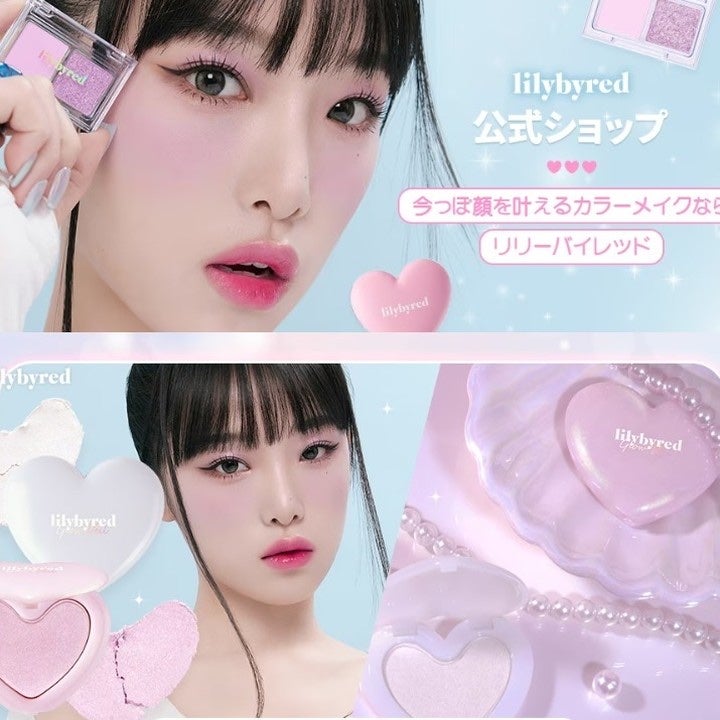 Luv Beam Cheek/lilybyred/パウダーチークを使ったクチコミ(4枚目)