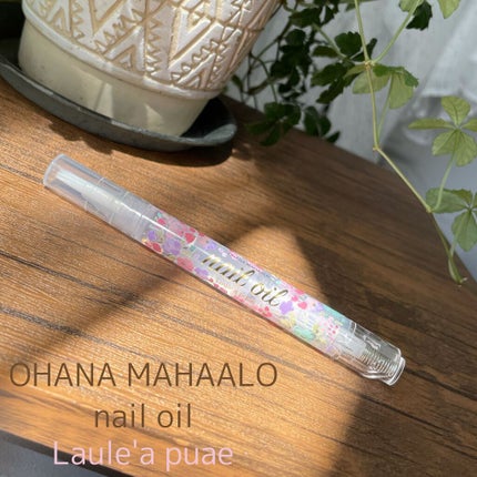 オハナ・マハロ フレグランスネイルオイル ラウレア ピュア/OHANA MAHAALO/ネイルオイル・トリートメントを使ったクチコミ(1枚目)