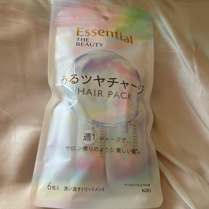 ã¶ãã¥ãŒã㣠ãããã€ãã£ãŒãžãã¢ããã¯/ãšãã»ã³ã·ã£ã«/ãã¢ãã¹ã¯ã»ãã¢ããã¯ã䜿ã£ãã¯ãã³ãïŒ1æç®ïŒ