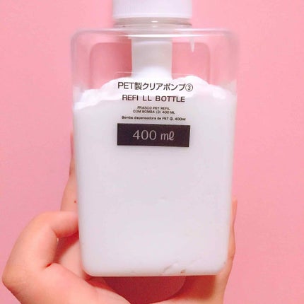 ウォッシャブル コールド クリーム/ちふれ/クレンジングクリームを使ったクチコミ(2枚目)