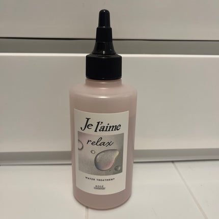 ジュレーム リラックス ミッドナイトリペア ウォータートリートメント<洗い流すヘアトリートメント>/Je l'aime/洗い流すヘアトリートメントを使ったクチコミ(3枚目)