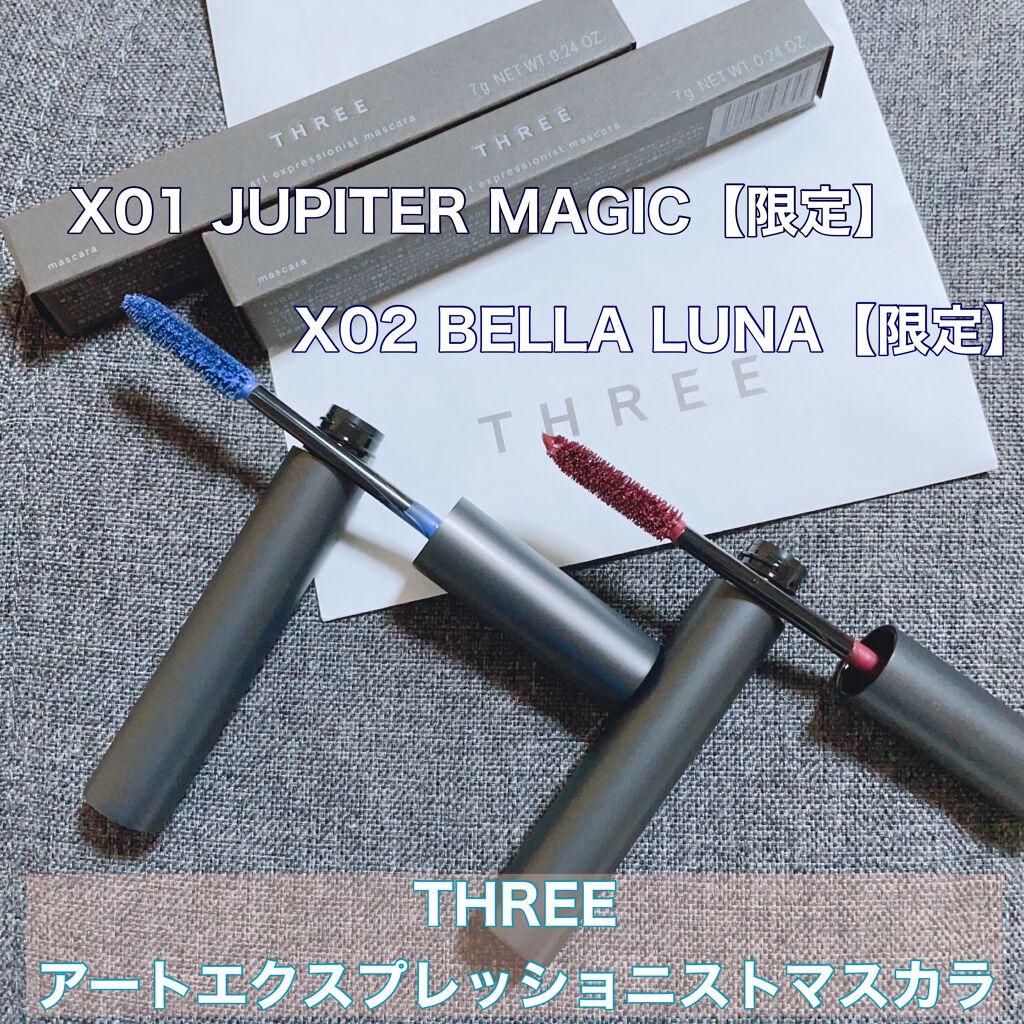 アートエクスプレッショニストマスカラ/THREE/マスカラを使ったクチコミ(2枚目)