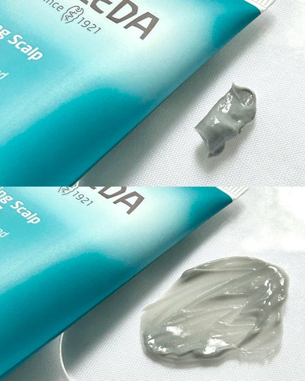 ローズマリー スカルプクレンジング/WELEDA/頭皮クレンジングを使ったクチコミ(3枚目)