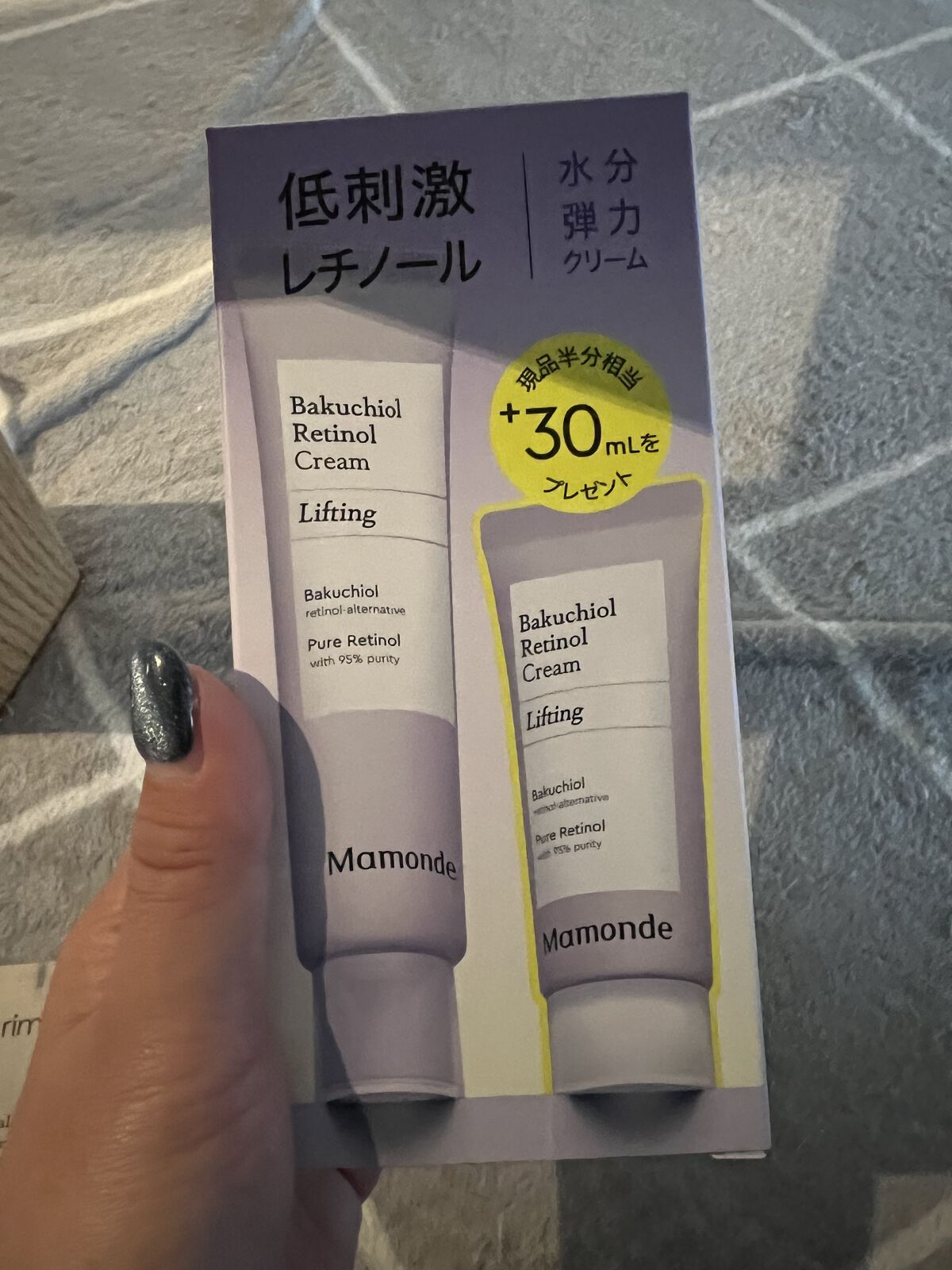  レチノールアンプルトナー/Mamonde/化粧水を使ったクチコミ（3枚目）