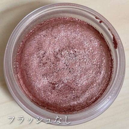 アイグロウ ジェム/DECORTÉ/ジェル・クリームアイシャドウを使ったクチコミ(5枚目)