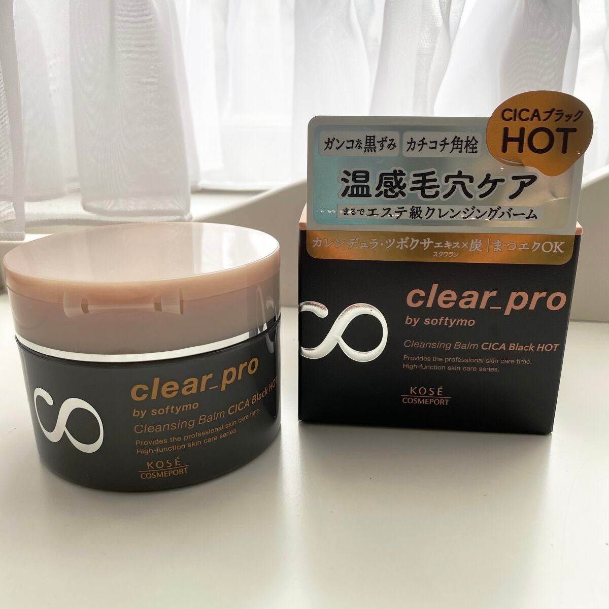 ãœããã£ã¢ ã¯ãªã¢ãã ã¯ã¬ã³ãžã³ã°ããŒã CICAãã©ã㯠ããã/ãœããã£ã¢/ã¯ã¬ã³ãžã³ã°ããŒã ã䜿ã£ãã¯ãã³ãïŒ1æç®ïŒ