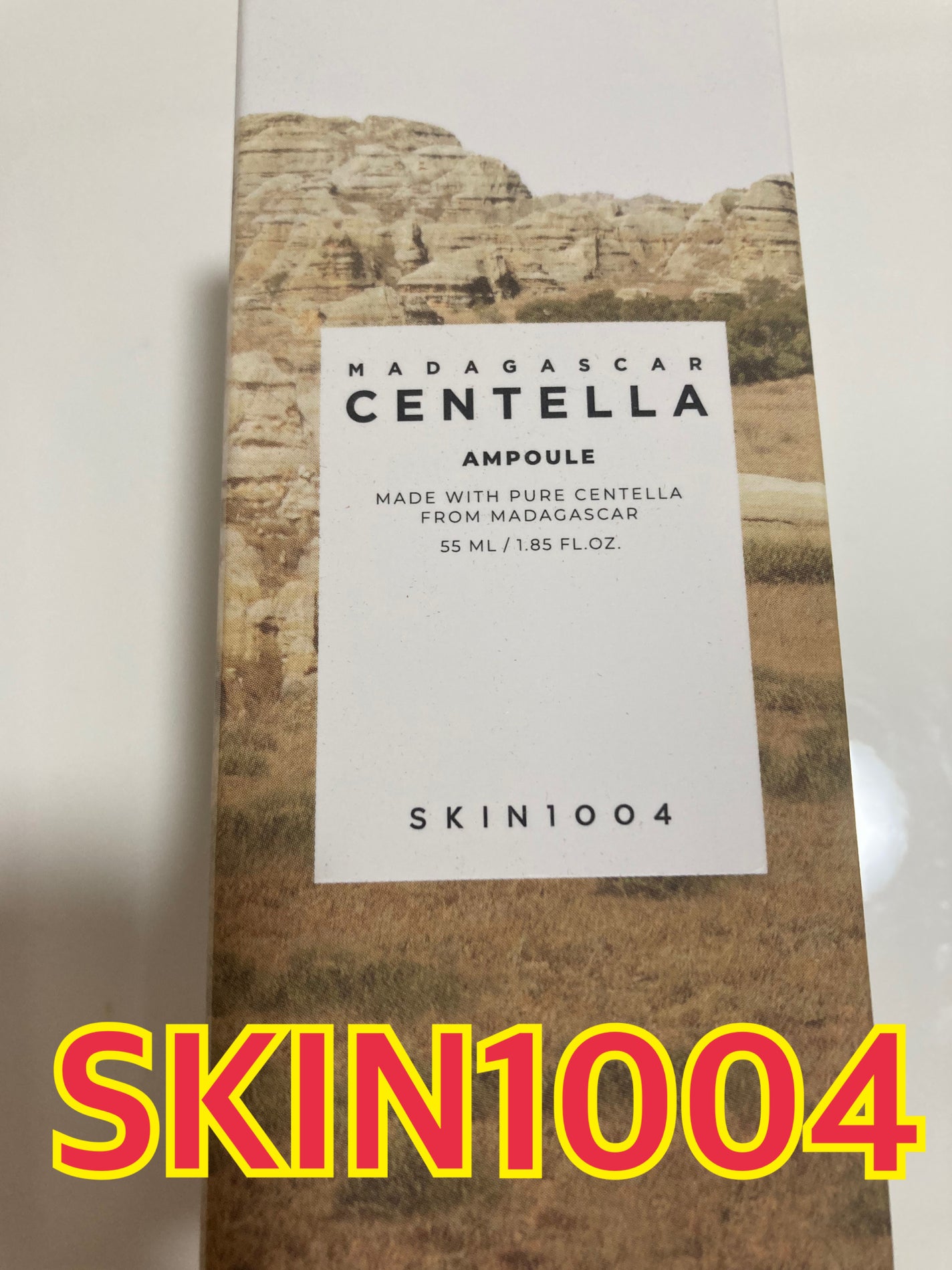 センテラ アンプル/SKIN1004/美容液を使ったクチコミ(1枚目)