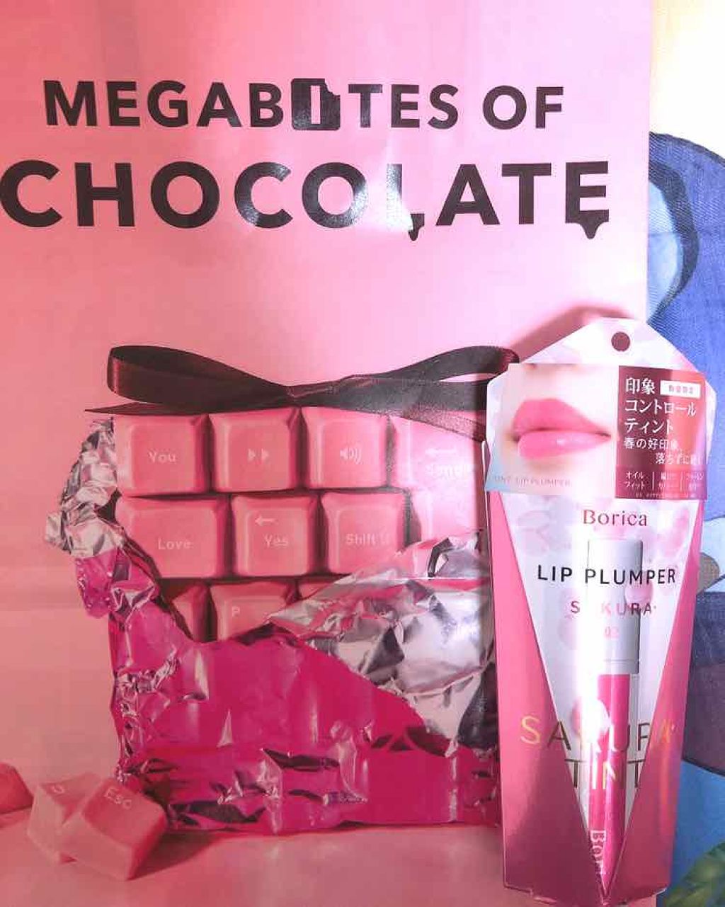 リッププランパー プラスカラー＜ティント＞/Borica/リップグロスを使ったクチコミ（1枚目）