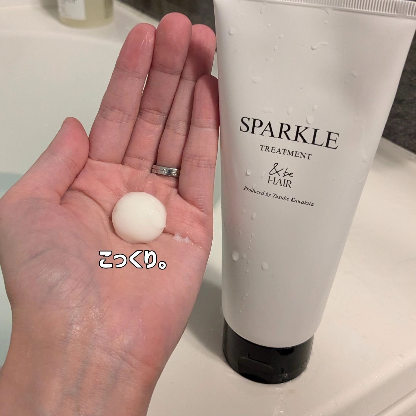 &be スタンドアップシャンプー/&be HAIR/市販シャンプーを使ったクチコミ（3枚目）