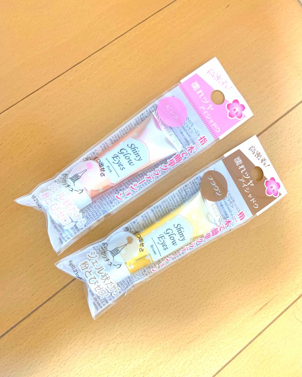 シャイニーグロウアイズD/DAISO/ジェル・クリームアイシャドウを使ったクチコミ（1枚目）