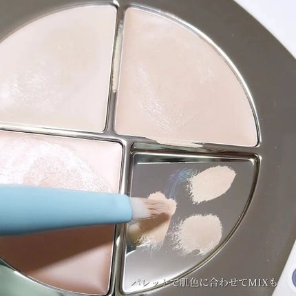 TIMAGE クリーミーコンシーラーパレット/TIMAGE/パレットコンシーラーを使ったクチコミ(6枚目)