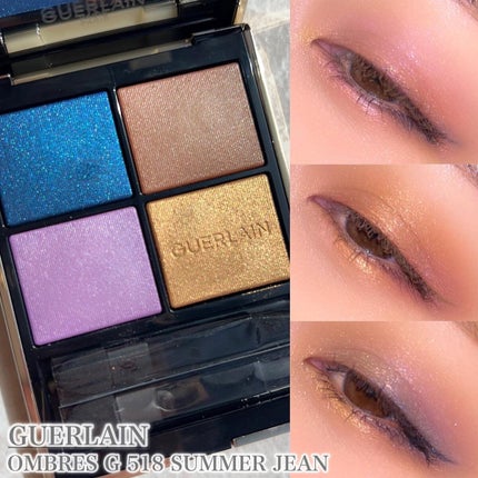 オンブル ジェ/GUERLAIN/アイシャドウパレットを使ったクチコミ(1枚目)