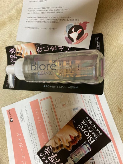 The クレンズ オイルメイク落とし/ビオレ/オイルクレンジングを使ったクチコミ(2枚目)