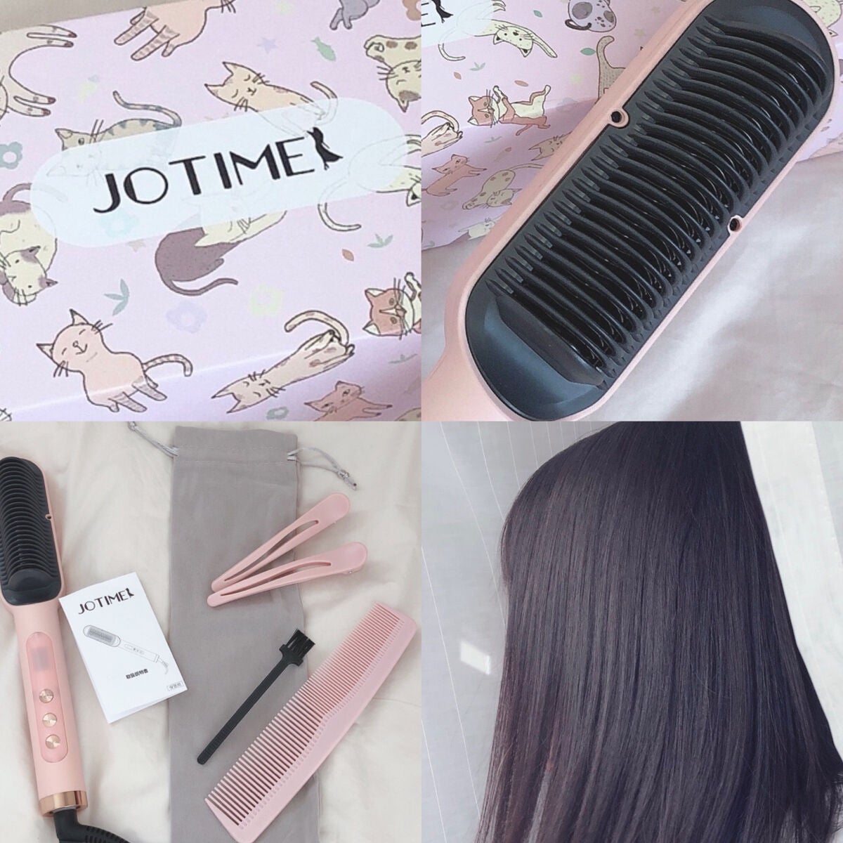 ヘアアイロン ブラシ/jotimei/ヒートブラシを使ったクチコミ(5枚目)