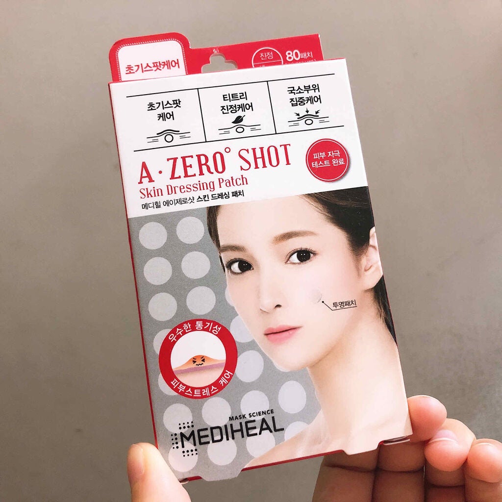 A-zero Shot Trouble Dressing Spot Patch/MEDIHEAL/シートマスク・パックを使ったクチコミ(1枚目)