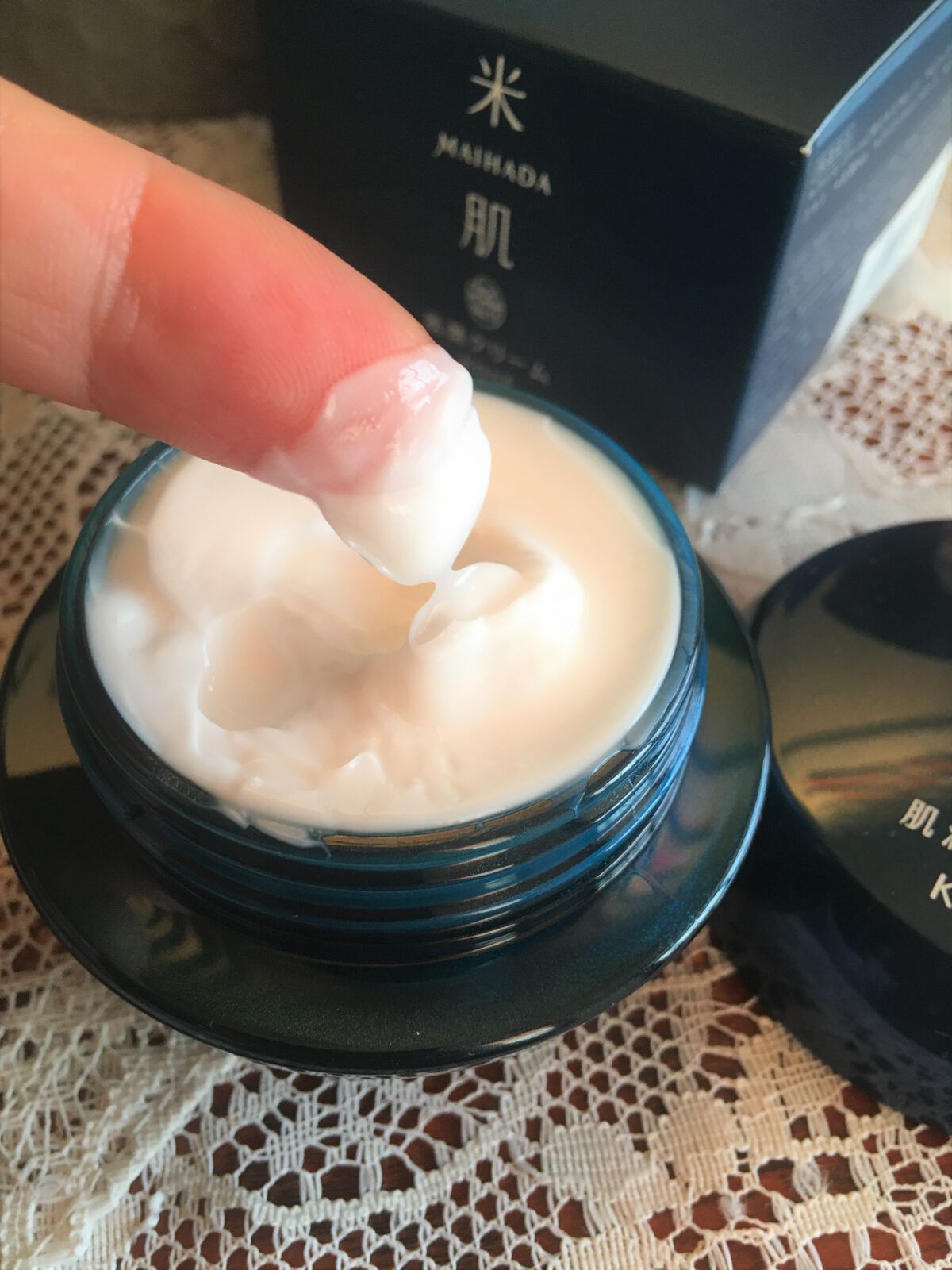 肌潤クリーム/米肌/フェイスクリームを使ったクチコミ(3枚目)