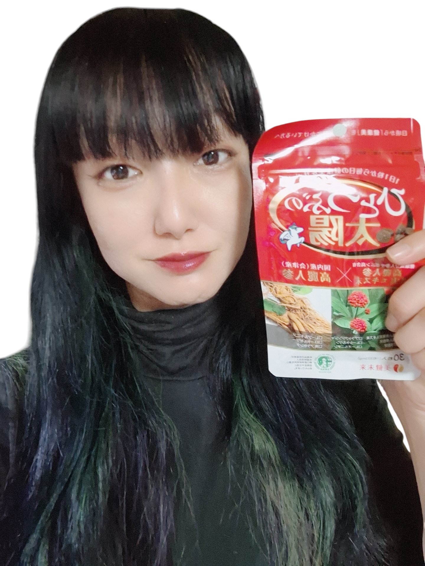 ひとつぶの太陽/美健未来/健康サプリメントを使ったクチコミ（3枚目）