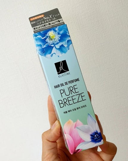 パヒュームトリートメント ピュアブリーズ/エラスチン/ヘアマスク・ヘアパックを使ったクチコミ(4枚目)