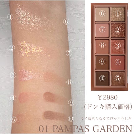 ベターザンパレット/rom&nd/アイシャドウパレットを使ったクチコミ(2枚目)