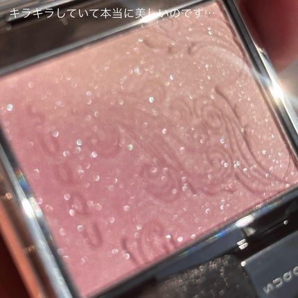 ブラーリング カラー ブラッシュ / SUQQUの口コミ | おすすめ順 ブラーリング カラー ブラッシュ / SUQQUの口コミ | おすすめ順