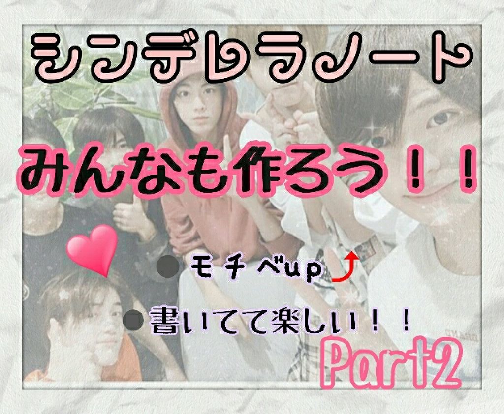 ã®ãããðððð on LIPS ãã¯ãïŒïŒïŒPart2ã§ããããŸãïŒïŒïŒããã§ã¯loftã§è²·ã£ã..ãïŒ1æç®ïŒ