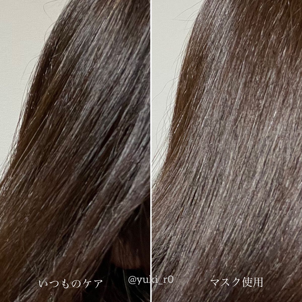 プレミアムリペアマスク(資生堂 プレミアムリペアマスク)/TSUBAKI/ヘアマスク・ヘアパックを使ったクチコミ(4枚目)