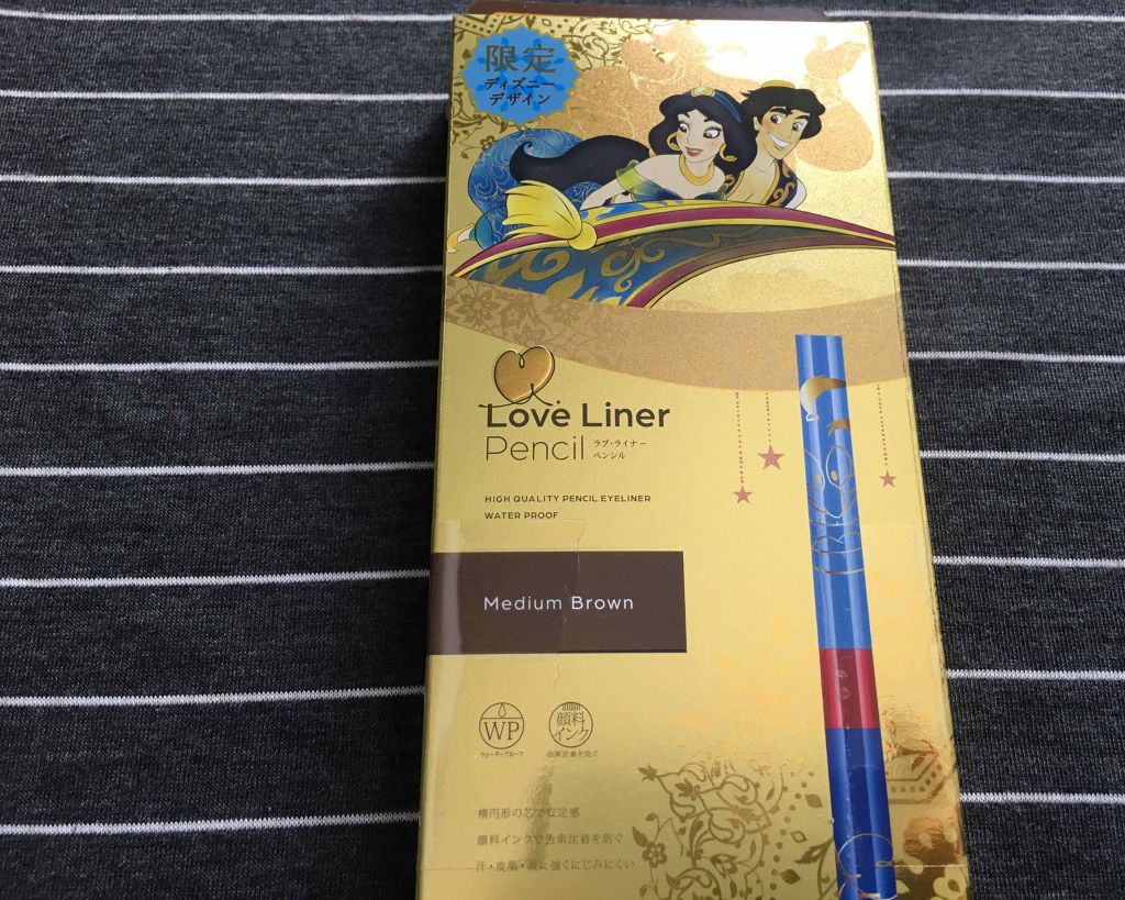 ラブ・ライナー ペンシル/ラブ・ライナー/ペンシルアイライナーを使ったクチコミ(1枚目)