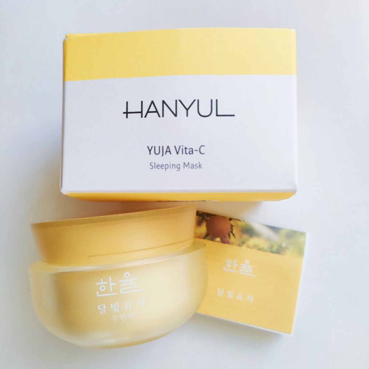月光ゆず睡眠パック(旧バージョン)/HANYUL(ハンユル)/フェイスクリームを使ったクチコミ（1枚目）