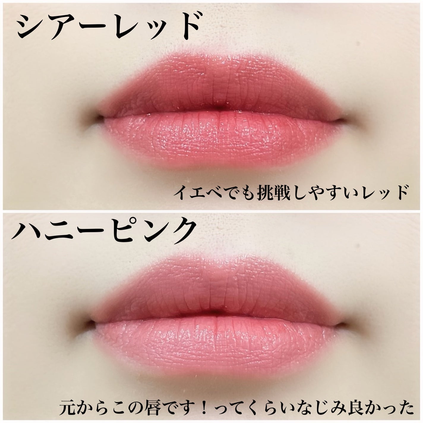 natsumi on LIPS 「くすみ気になるからEx:BEAUTE(エクスボーテ)から11月..」(6枚目)