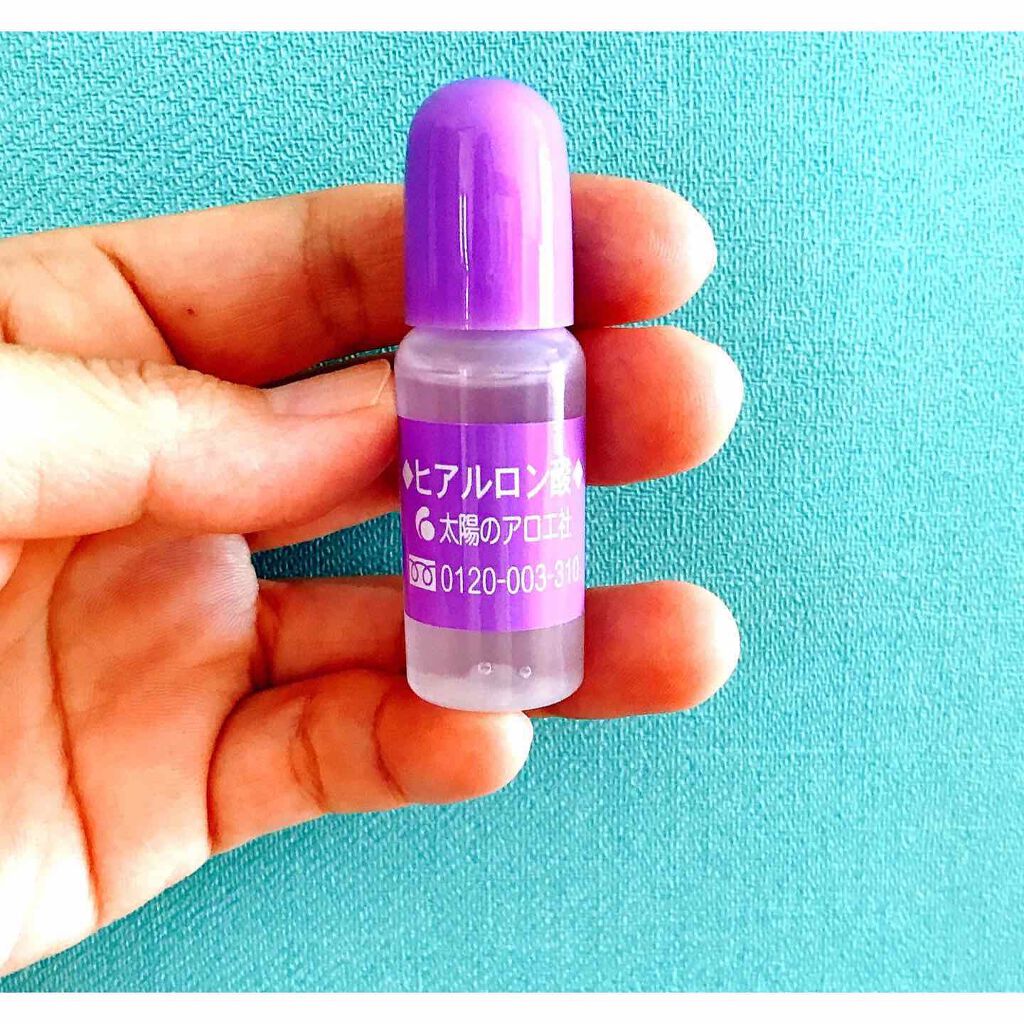 ヒアルロン酸原液/太陽のアロエ社/美容液を使ったクチコミ（1枚目）