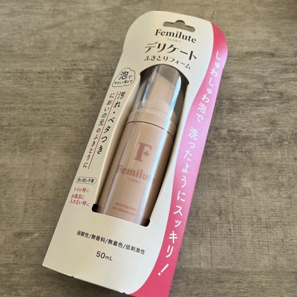 ふきとりシート/Femilute/デリケートゾーンケアを使ったクチコミ(2枚目)