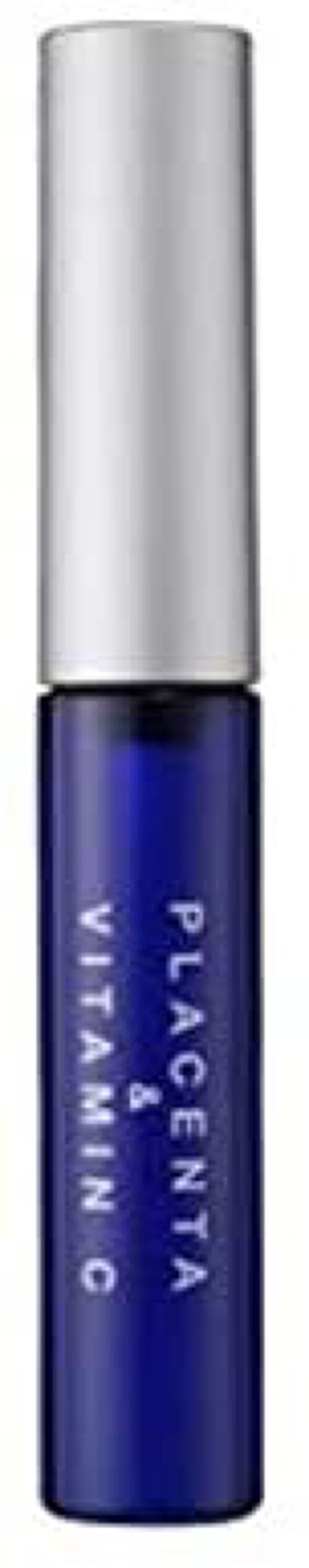 PLIFT VPリップ 3本セット 基礎化粧品 | lockerdays.com