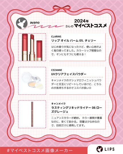 UVクリアフェイスパウダー/CEZANNE/プレストパウダーを使ったクチコミ(2枚目)