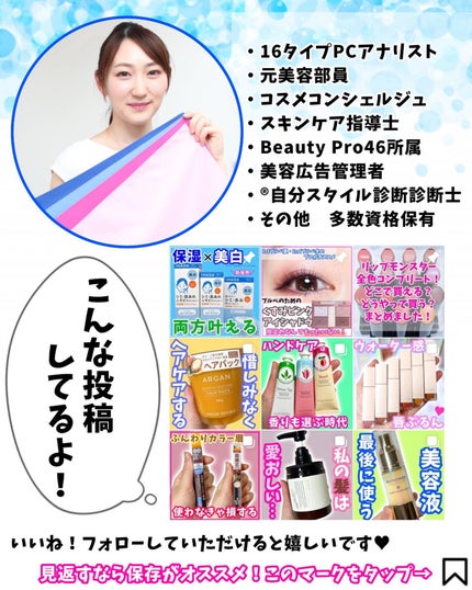 シカスリーピングマスク/LANEIGE/フェイスクリームを使ったクチコミ(5枚目)