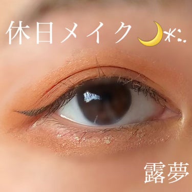 Super Tempting Eye Palette/VT/パウダーアイシャドウを使ったクチコミ（1枚目）