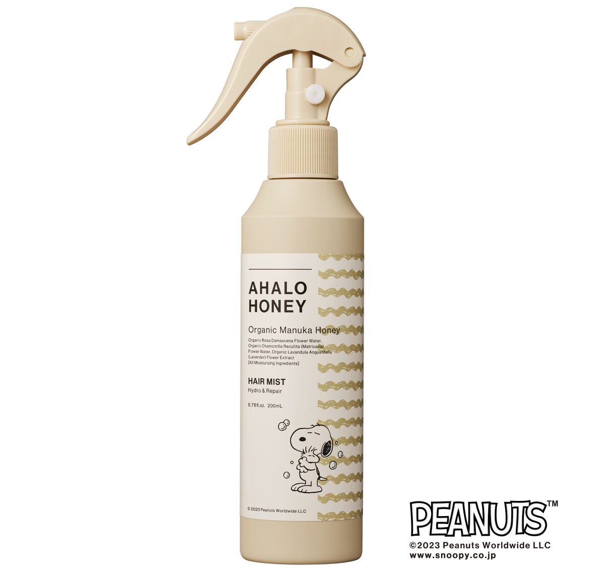 ハイドロ&リペア ジェントル ヘアミスト スヌーピー 200ml