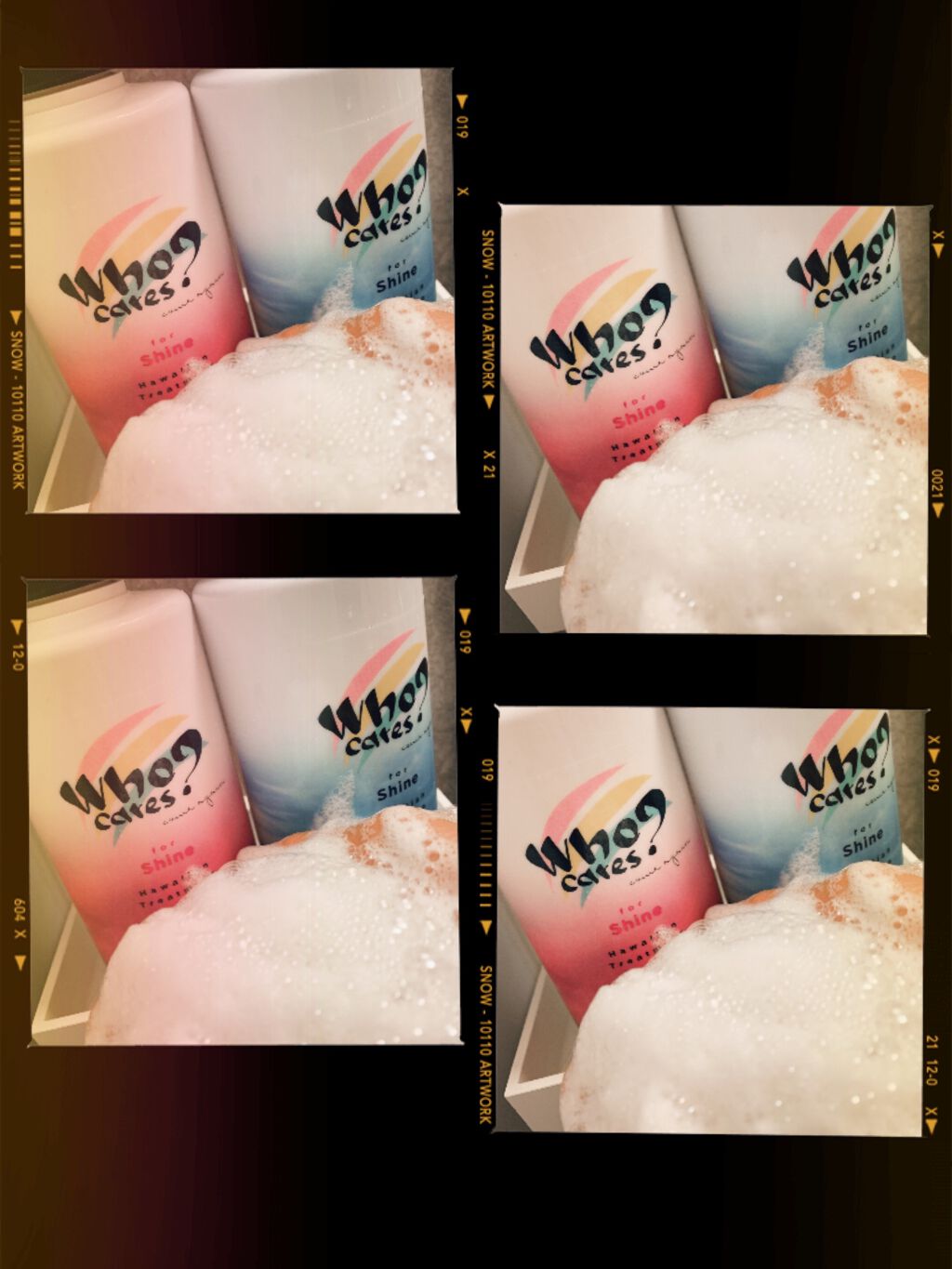 ハワイアンシャンプー＆トリートメント ＜シャイン＞/who cares?/市販シャンプーを使ったクチコミ（1枚目）