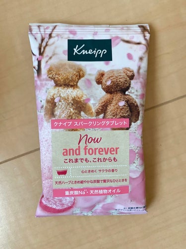 大好きな桜の入浴剤ー🌸

毎年定番のバブ、しあわせ呼ぶさくらの香りはもちろんゲットしたのですが、今までバスソルトで限定で出ていたクナイプは今回初めてスパークリングタブレットでサクラの香りが出ていました‼️

クナイプのスパークリングタブレット自体使うの初めてだから楽しみだー♪

個人的にはちょっとお高かったですけど😅


#桜中毒　#入浴剤　#桜の香り　の画像 その2