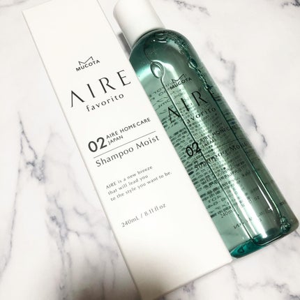 AIRE favorito 02シャンプー EG/MUCOTA(ムコタ)/サロンシャンプーを使ったクチコミ(5枚目)
