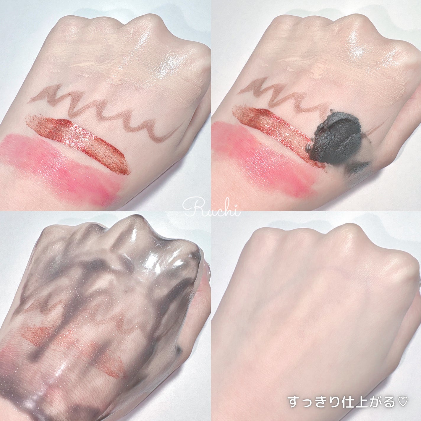 デュオ ザ クレンジングバーム ブラックリペア/DUO/クレンジングバームを使ったクチコミ(5枚目)