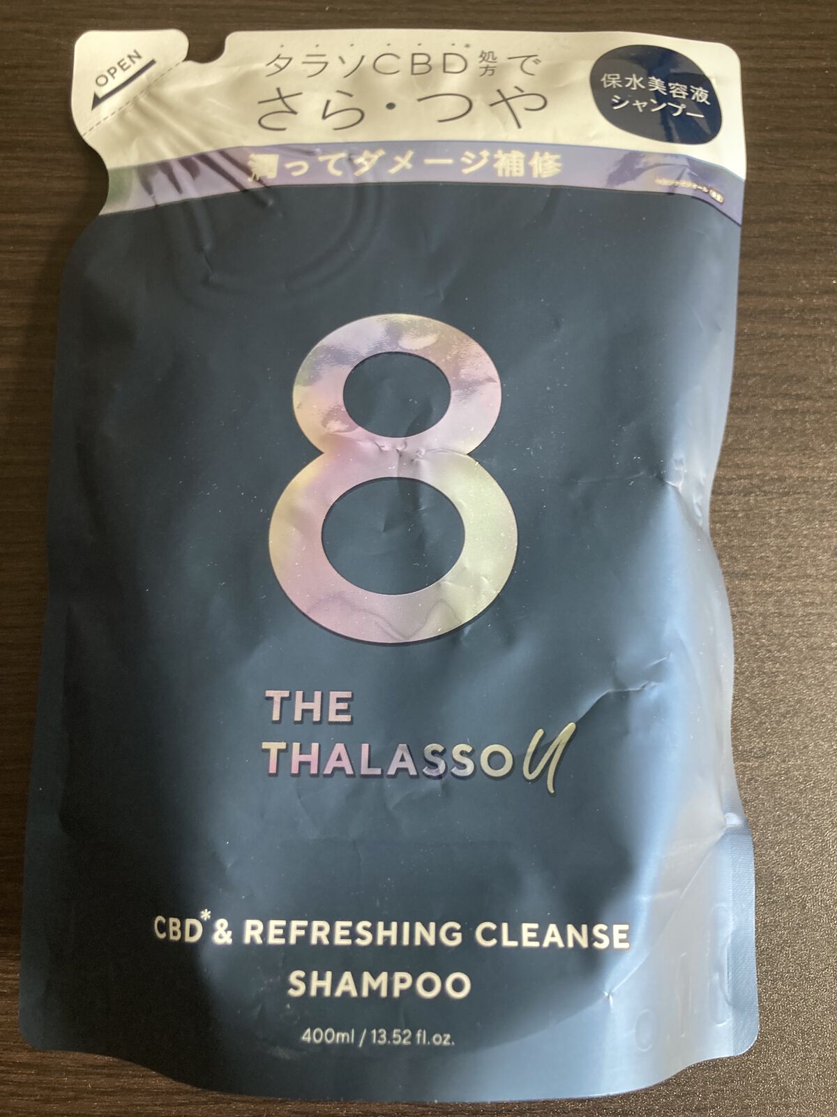 エイトザタラソ ユー CBD＆リフレッシング クレンズ 美容液シャンプー／CBD＆バランシング ダメージリペア 美容液ヘアトリートメント/エイトザタラソ/市販シャンプーを使ったクチコミ（1枚目）