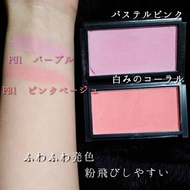 U R GLAM UR GLAM　DAILY CHEEK BLUSHのクチコミ「#URGLAM
#デイリーチークブラッシュ
#PU1 #パープル
#PB1 #ピンクベージュ
.....」（2枚目）