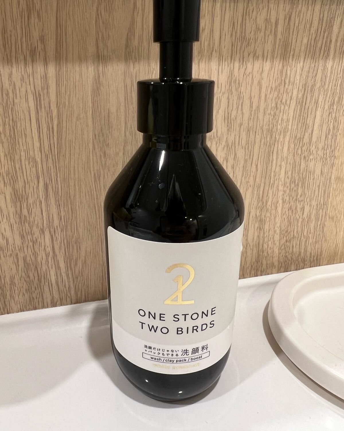 洗顔だけじゃない+パックもできる洗顔料/ONE STONE TWO BIRDS/その他洗顔料を使ったクチコミ(9枚目)