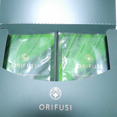 モイストバイオセルロースマスク/ORIFUSI/シートマスク・パックを使ったクチコミ（2枚目）