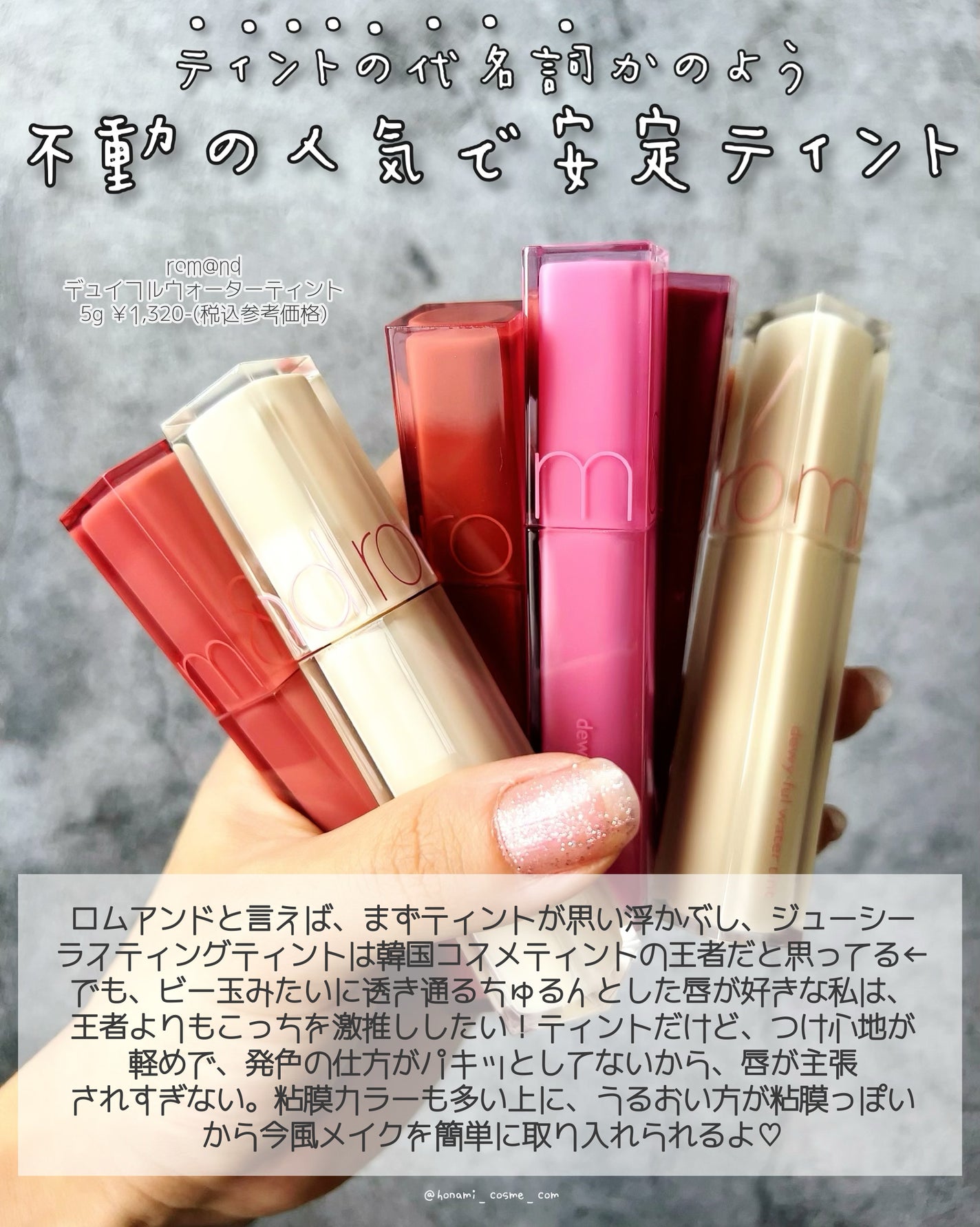 MD インスパイア ボリューム カーリング マスカラ/mude./マスカラを使ったクチコミ(7枚目)